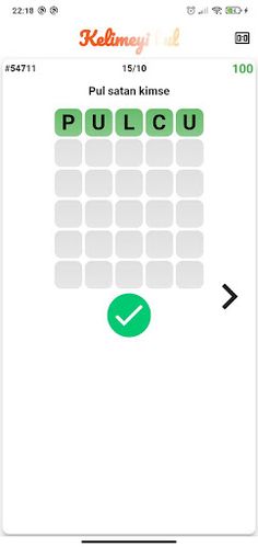 Kelimele Türkçe - Screenshot 4