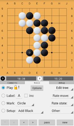 Go GridMaster (Baduk / Weiqi) - Screenshot 4