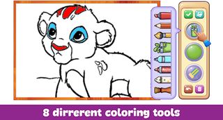 The Lion king Coloring Simba 3 - Screenshot 1