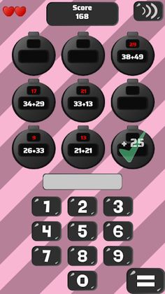 Sumatron ( Brain game ) - Screenshot 2