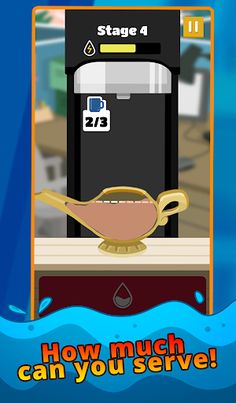 Auto Dispenser - Screenshot 1