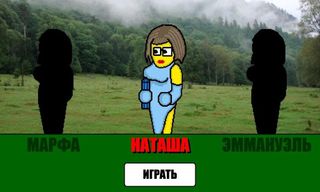 Tic Tac Toe Plus - Screenshot 3