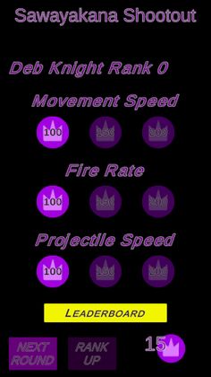 Sawayakana Shootout - Screenshot 3