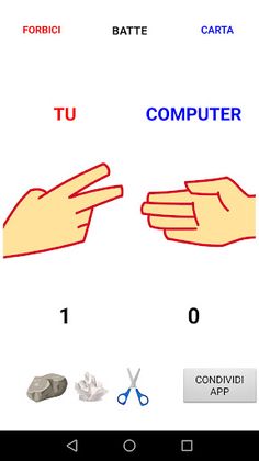 SASSO CARTA FORBICI - Screenshot 1