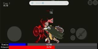 Colosseum - Screenshot 3