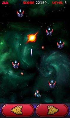 Galazer - Screenshot 4