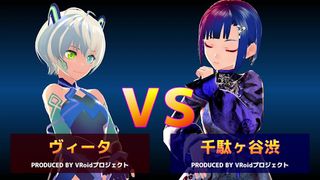 SPRingFighterV -TYPE VROID- - Screenshot 1