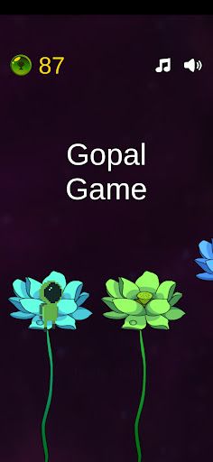 Gopal Game - Screenshot 1