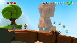 Manuganu - Screenshot 2