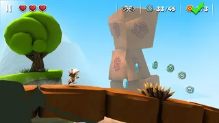 Manuganu - Screenshot 2