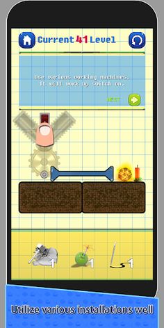 BrainPuzzle:Burning Up Premium - Screenshot 4