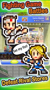 Pocket Arcade Story DX - Screenshot 3