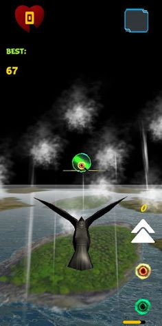 পাখি (The bird) - Screenshot 1