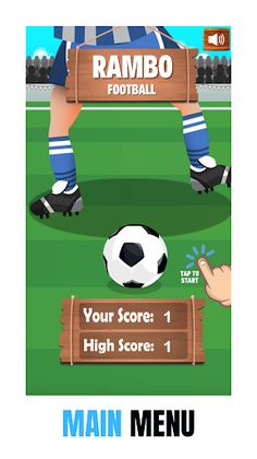 Rambo Football - Screenshot 3