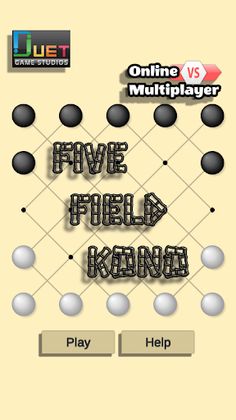 Five Filed Kono - Screenshot 1