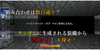 Respawn Gate - Screenshot 3