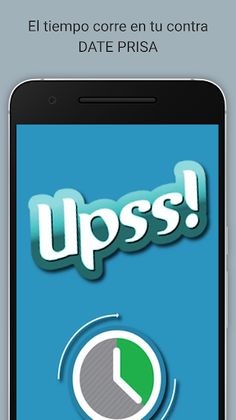 Respuesta incorrecta - Screenshot 1