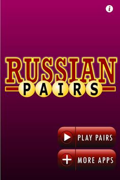 Learn Russian Alphabet Pairs - Screenshot 3