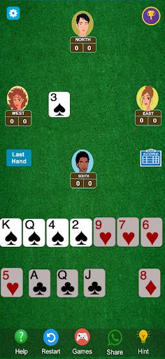 Hearts Card Game - Screenshot 1