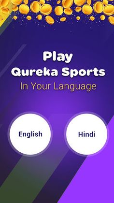 Qureka Sports Quiz App - Screenshot 2