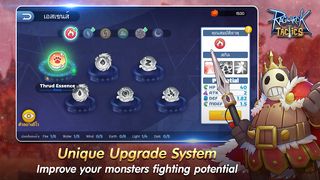 Ragnarok Tactics - Screenshot 3