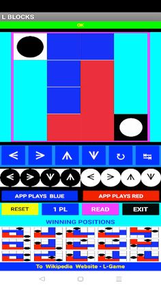 L BLOCK - Screenshot 1