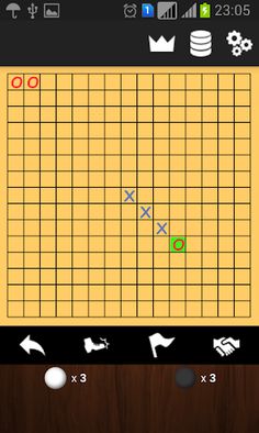 Gomoku - Screenshot 4