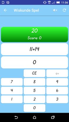 Math Game - Screenshot 4