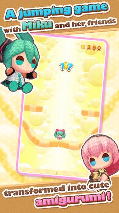 Hatsune Miku Amiguru Jump - Screenshot 3