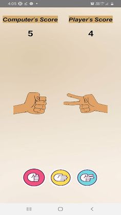 Rock Paper Scissors - Screenshot 1