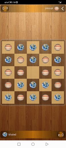 ENGOO SEGA - Screenshot 4