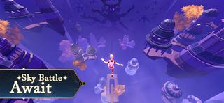 Sky Dancer 2 - Screenshot 2