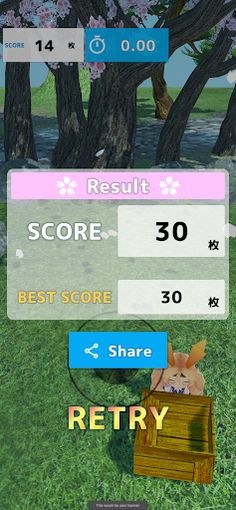 Sakura Hunting - Screenshot 3