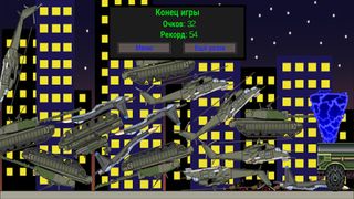 Movers - Screenshot 3