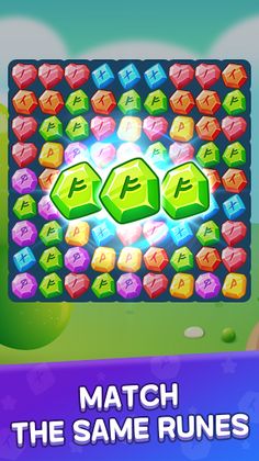 Match Rune - Screenshot 3