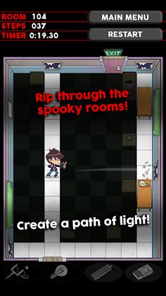 Lit - Screenshot 2
