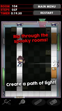 Lit - Screenshot 2
