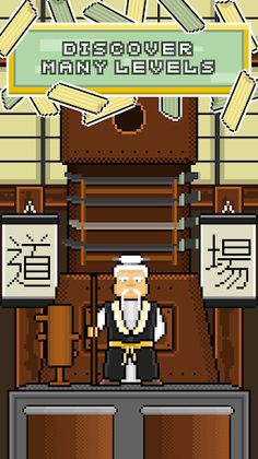 Pasta Maker - Screenshot 2