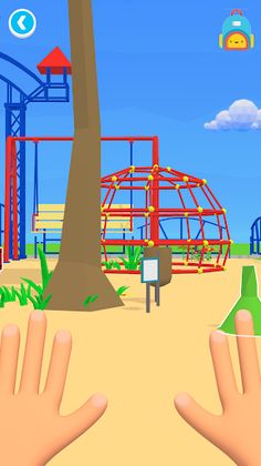 Homemade Rocket - Screenshot 1