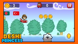 Deshi Princess - Screenshot 2