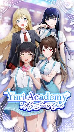Yuri Academy: My Secret Girl - Screenshot 1