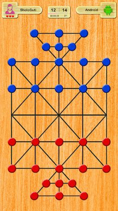 Bead 16 Sholo Guti Online Game - Screenshot 2