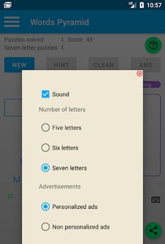 Words Pyramid - Screenshot 4