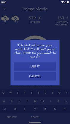 Image Mania Quiz - Screenshot 4