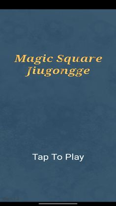Magic Square - Screenshot 1