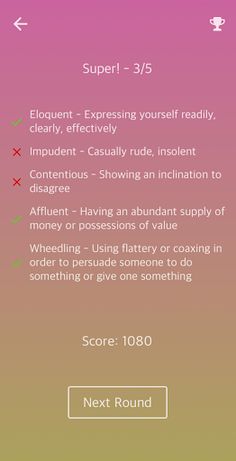 Word Monkey - Screenshot 3