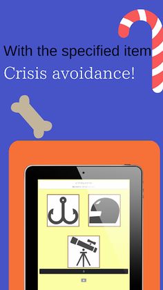 Dog Candy - Screenshot 2