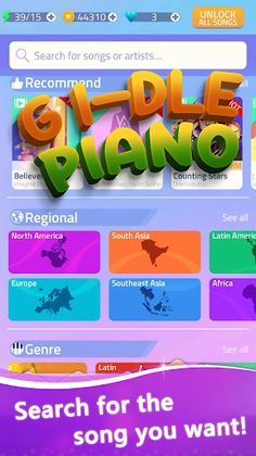 G I-DLE 여자아이들  Piano Tiles - Screenshot 1