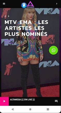 Altamega - Screenshot 1