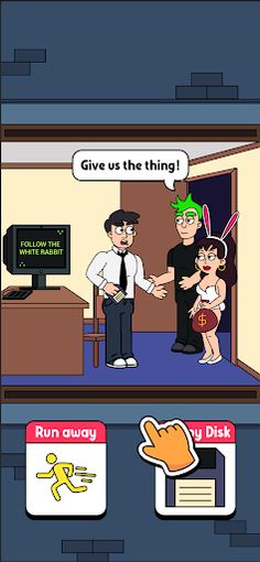 Red Pill Blue Pill - Screenshot 3